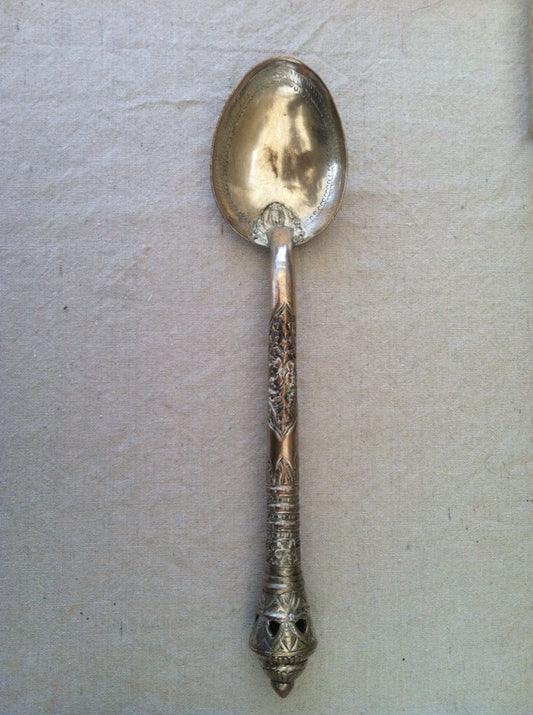 Silver Plated Copper Serving Spoon